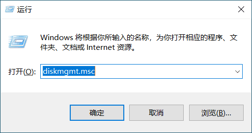 win10怎么合并磁盘分区？win10磁盘分区合并教程