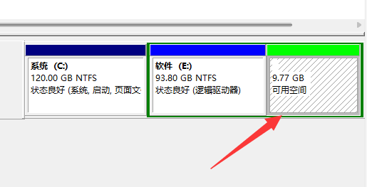 win11系统磁盘分区删除（最新图文步骤演示）