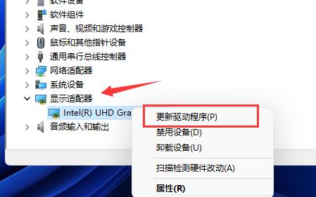 win11玩lol闪退怎么办？win11玩lol闪退解决教程