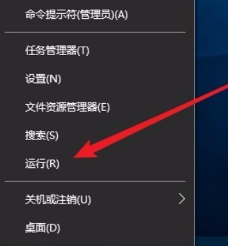 纯净版win10到最后安装不了怎么办？win10纯净版无法安装问题解析