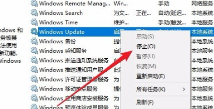 纯净版win10到最后安装不了怎么办？win10纯净版无法安装问题解析