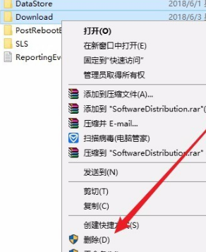 纯净版win10到最后安装不了怎么办？win10纯净版无法安装问题解析