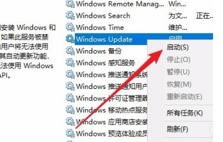 纯净版win10到最后安装不了怎么办？win10纯净版无法安装问题解析