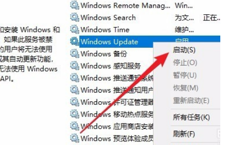 纯净版win10到最后安装不了怎么办？win10纯净版无法安装问题解析