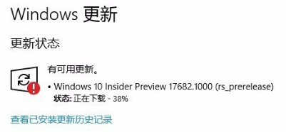 纯净版win10到最后安装不了怎么办？win10纯净版无法安装问题解析