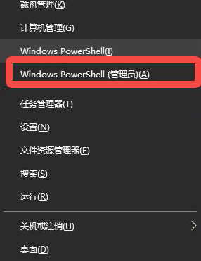 纯净版win10到最后安装不了怎么办？win10纯净版无法安装问题解析