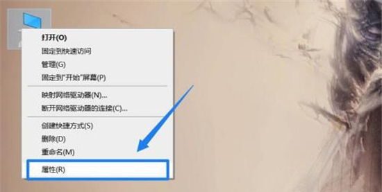 Win10系统dwm.exe占用内存过高怎么办？dwm占用大量内存解决方法