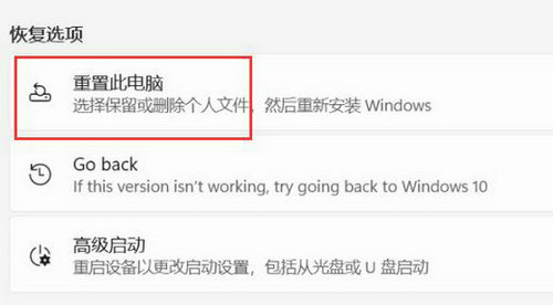 Win11初始化电脑会删除d盘的东西么？