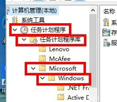 win10输入法失效只能打英文怎么办？win10输入法失效解决方法