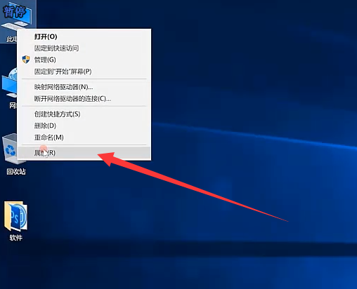 windows10系统ios镜像