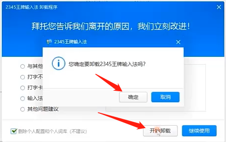 windows10系统ios镜像