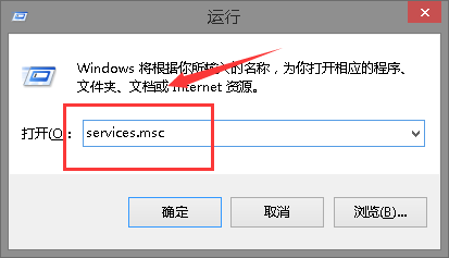 Win10系统更新错误代码0xc1900204如何解决？