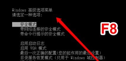 错误代码0xc0000225如何修复？教你快速搞定！