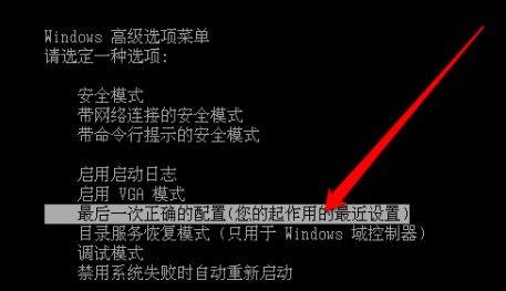 错误代码0xc0000225如何修复？教你快速搞定！