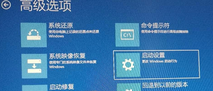 Win10开机进不去系统怎么办？windows10开机进不去系统解决方法