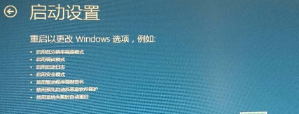 Win10开机进不去系统怎么办？windows10开机进不去系统解决方法