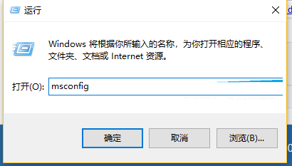 Win10开机进不去系统怎么办？windows10开机进不去系统解决方法