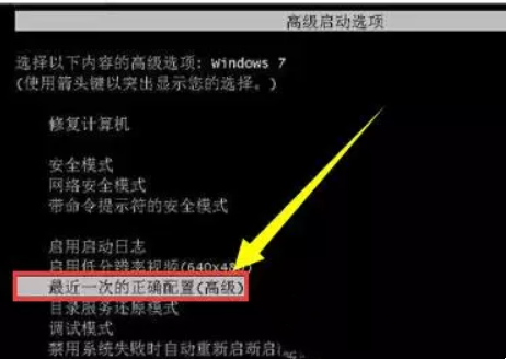 Win10更新已完成100无法开机怎么解决？Win10配置更新100%进不了系统