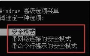 戴尔笔记本开不了机怎么办？戴尔笔记本电脑开不了机怎么办问题解