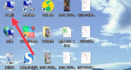 win7系统卡顿严重怎么解决？win7卡顿严重完美解决方法