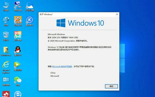 Win10系统卡顿不流畅怎么解决？Win10系统突然卡顿非常严重解决方法