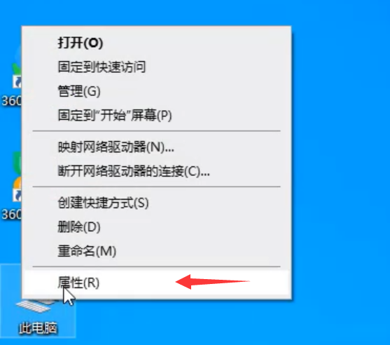 win10电脑卡顿怎么处理？win10电脑卡顿有什么好办法解决？