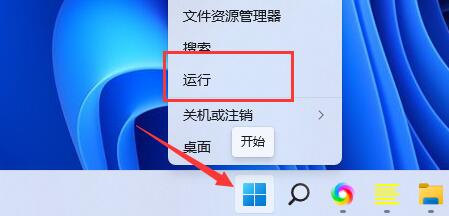 重装后安装不了nvidia驱动程序怎么办？