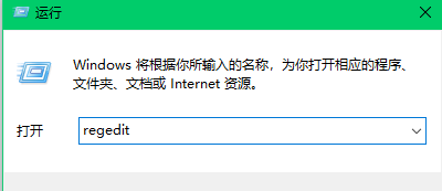 win10系统宽带连接提示错误633怎么办？