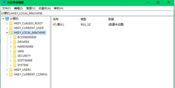 win10系统宽带连接提示错误633怎么办？