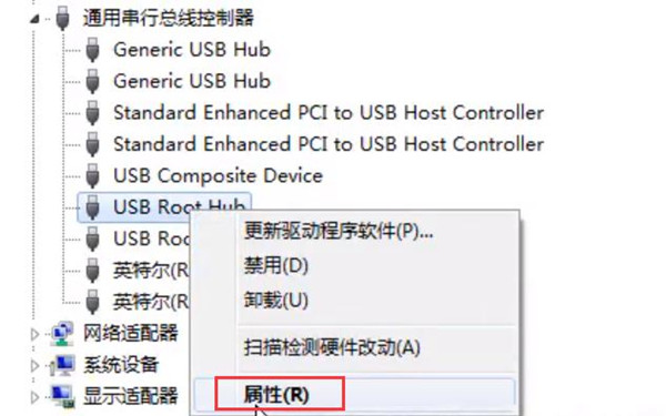 win7无法识别移动硬盘怎么办？win7移动硬盘找不到解决方法