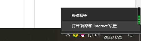 戴尔笔记本不能连接无线网络怎么解决方法