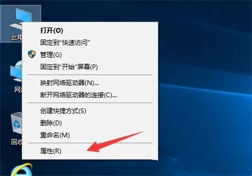 Win10键盘没坏忽然不能用了怎么办？键盘没坏又不能输入的解决方法