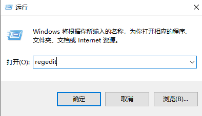 win11文件复选框没有打开但还是会显示怎么解决？