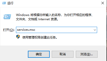 win10打不开图片怎么办？win10打不开JPG/PNG/GIF图片的解决方法