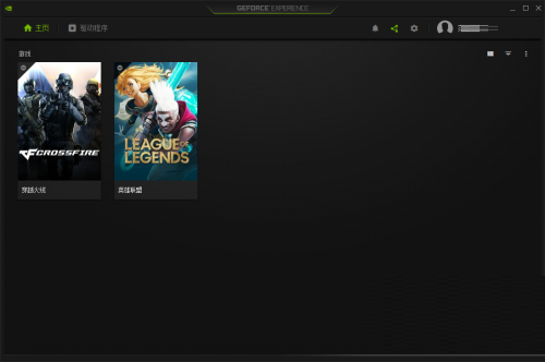 英伟达GeForce Experience如何优化游戏？NVIDIA游戏优化设置