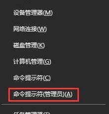 NVIDIA GeForce Experience无法登入怎么办？