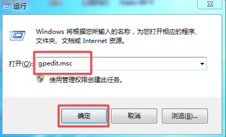 win10明明是管理员却删不掉文件怎么办？