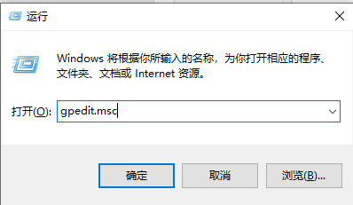 win11怎么关闭显卡驱动更新？win11显卡驱动更新关闭方法