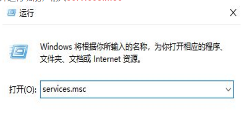 windows10如何关闭自动更新？win10关闭自动更新方法大全