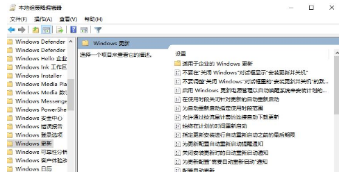 windows10如何关闭自动更新？win10关闭自动更新方法大全