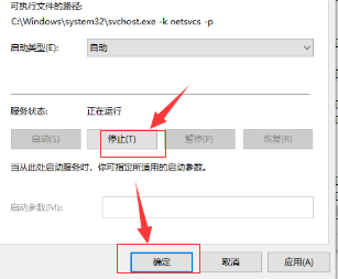 win10更新后不能正常进入系统怎么解决？