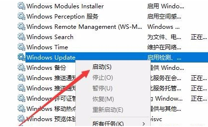 win10更新后不能正常进入系统怎么解决？