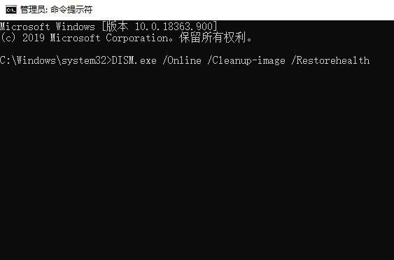 Win10更新失败0x8007371b如何解决？