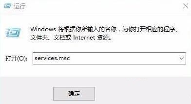 Win10更新失败0x8007371b如何解决？