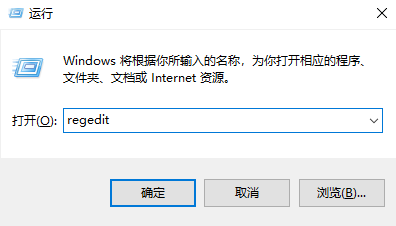 win10系统System idle process占用率高怎么解决？