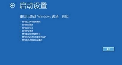 win10开机蓝屏提示critical process died怎么办？