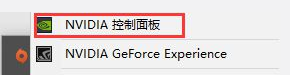 Win10玩战地5一直卡屏卡顿怎么办？战地5卡顿掉帧的解决办法