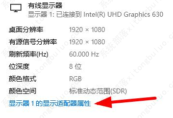 Windows 10 纯净版64位下载 V2023