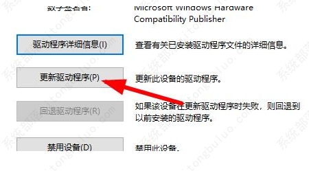 Windows 10 纯净版64位下载 V2023