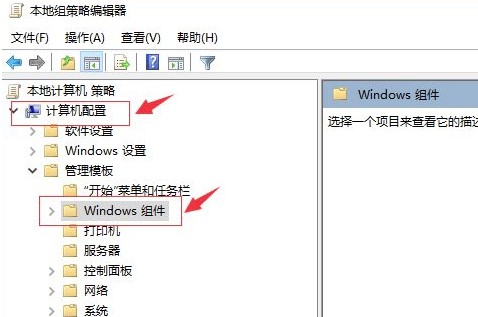 月伴流星 Win10 LTSC 精简纯净安装版 V2023